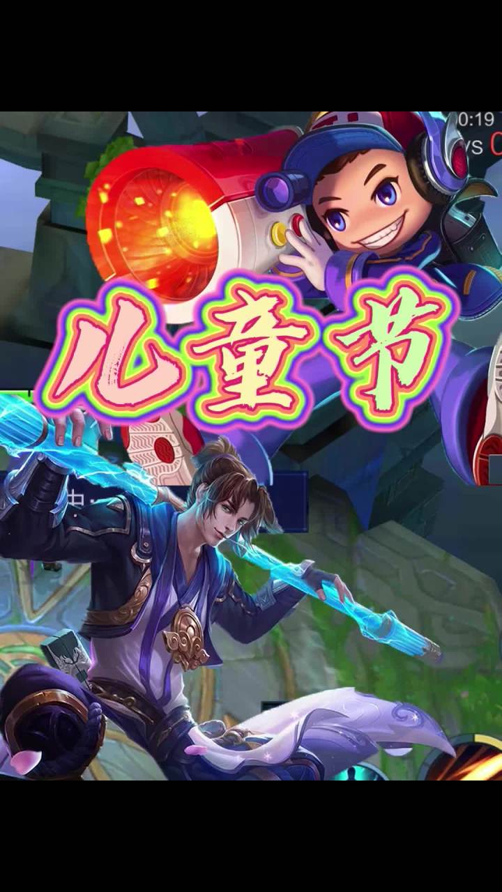 钟无艳都有孩子了？截图