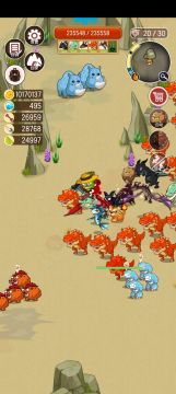 大前期的主要输出兔纸，优先抓捕，