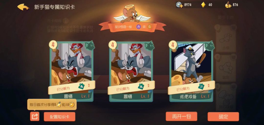 video-1566234