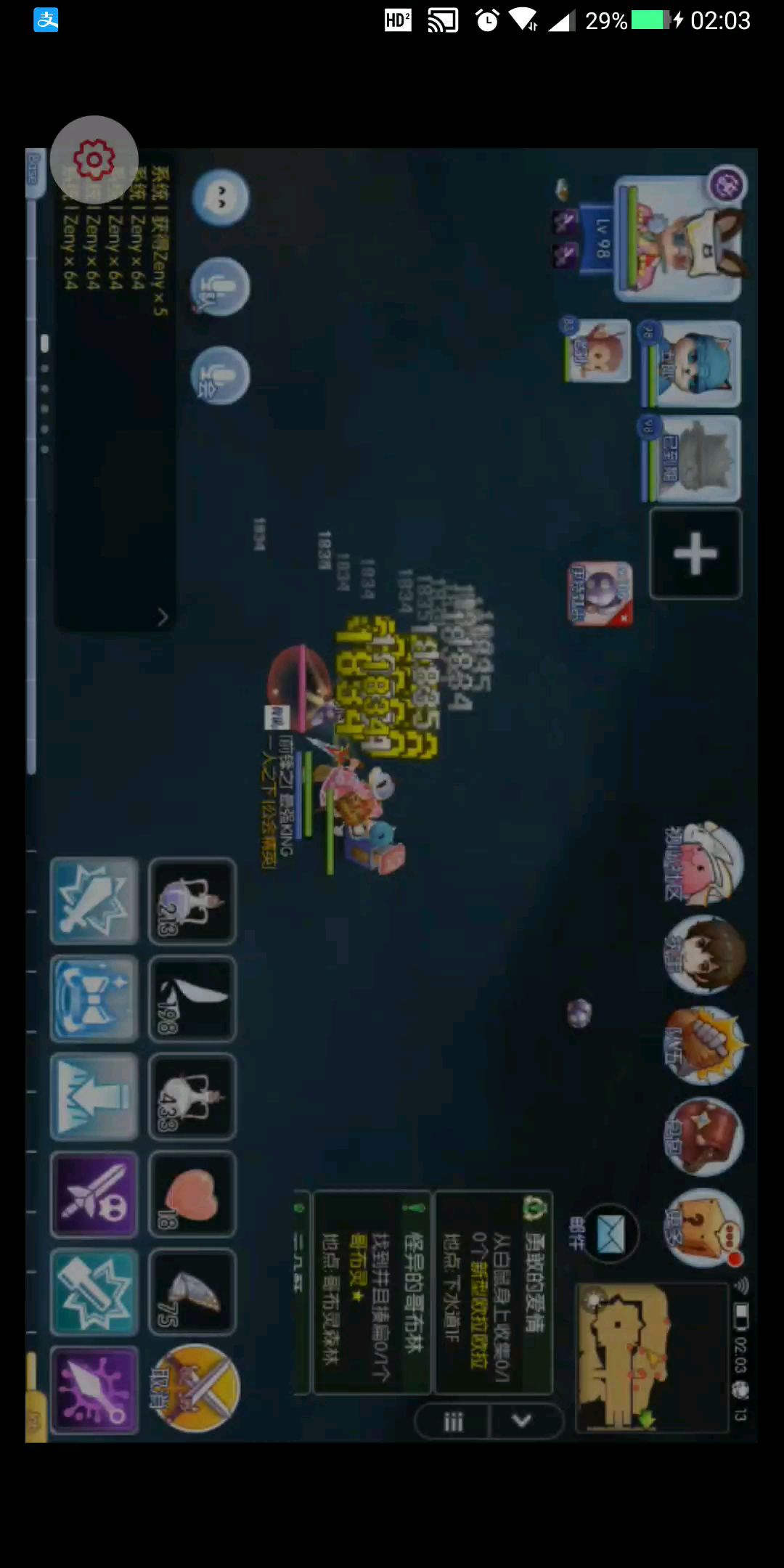 video-1099108