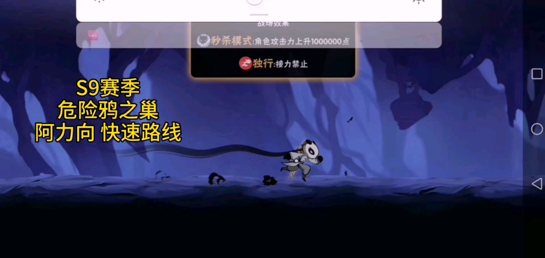 video-1382578