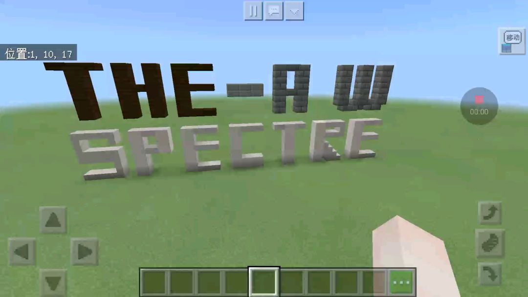 video-1074322
