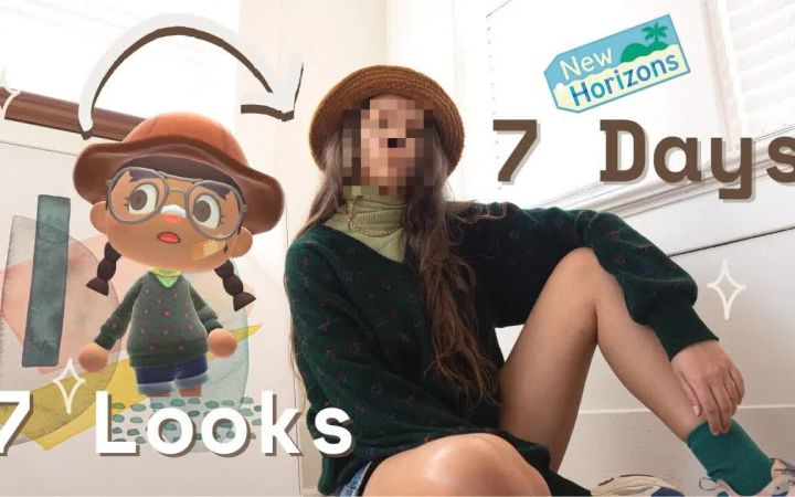【搬运】动森快乐家乐园 7 days, 7 looks by noot horizons截图