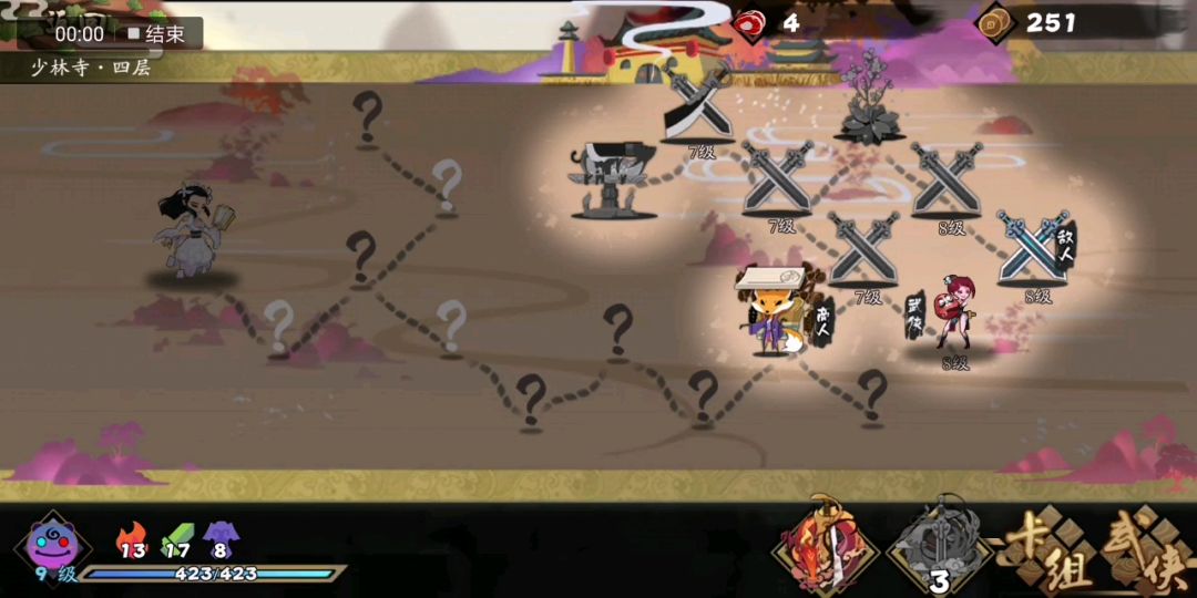 video-1123056