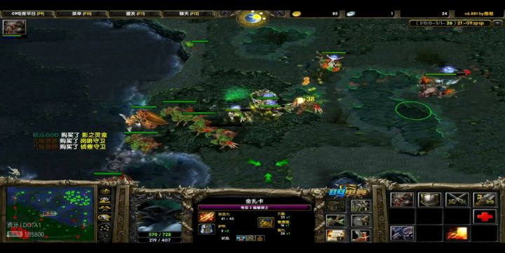 Dota大熊——路人蝙蝠截图