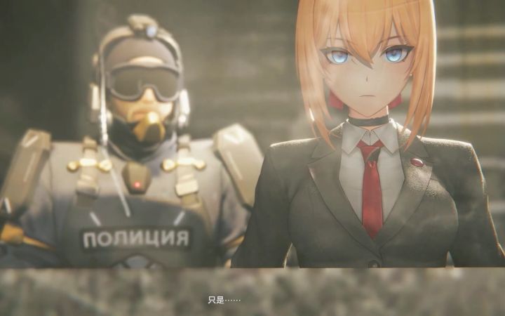 《少女前线2:追放》10分钟试玩截图