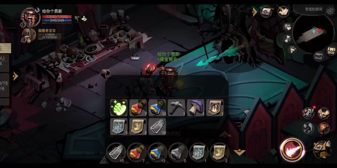 video-1323658