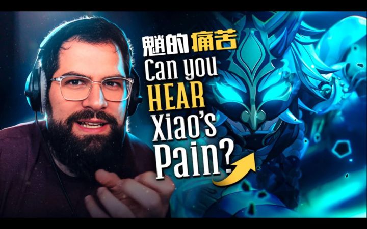【原神/熟肉】前歌剧演唱家Marco赏析魈PV短片「诸苦无隙」音乐截图