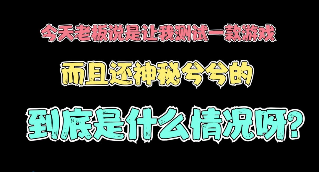 video-1673245
