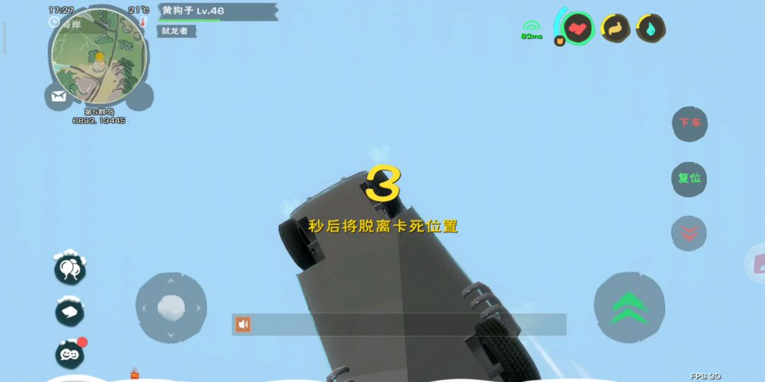 video-1264735