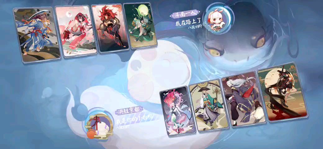 video-1243221