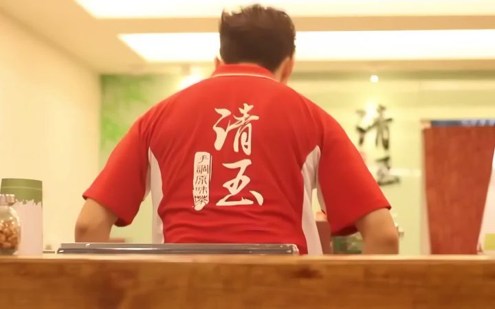 台湾沙雕饮料广告,把我头都笑掉了哈哈哈哈截图