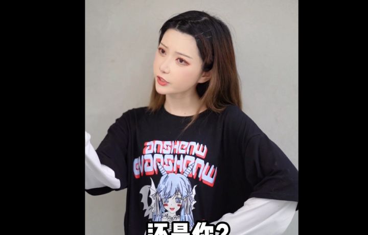 终末阵线:是谁抢了斑比的足球?截图