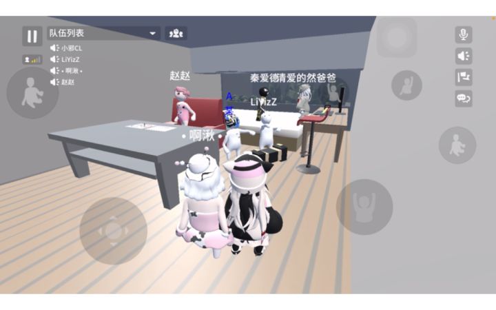 里老板带队,快乐开团(里逸大酒店)截图