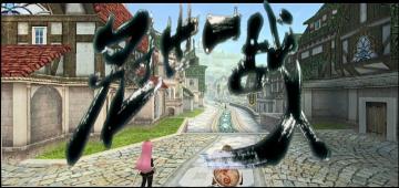 【GMV/托拉姆物语】冒险者的冠世一战