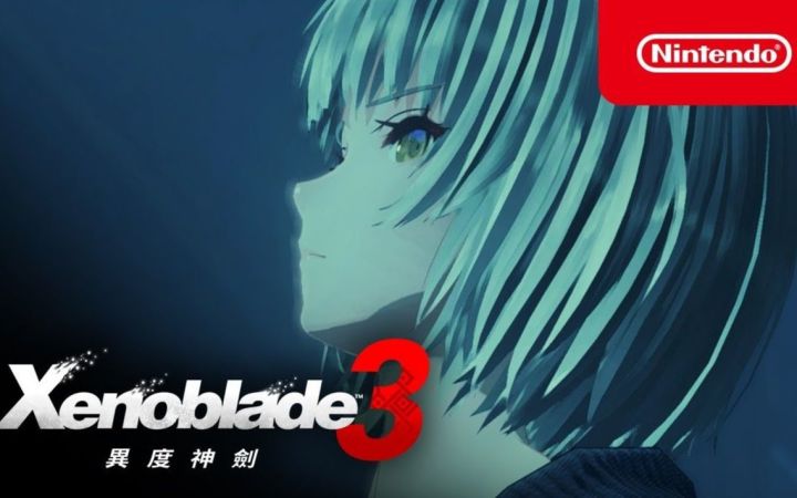 《异度神剑3》最新中文CM发布截图