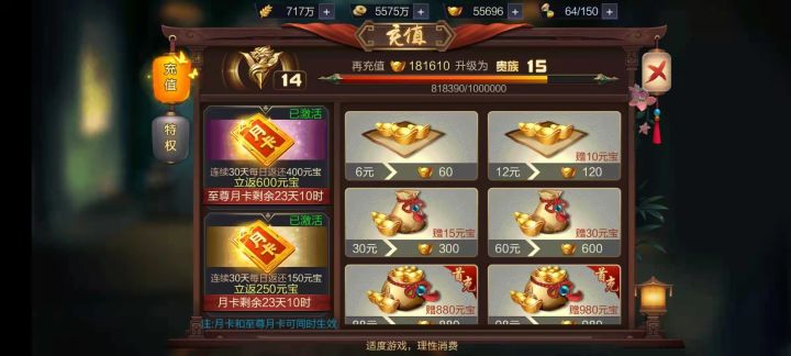 s43区韶丽文截图