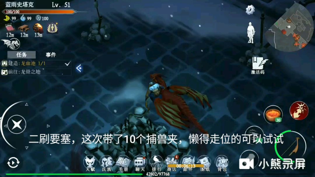 video-1366070