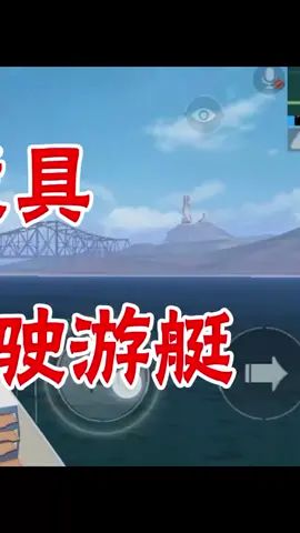 video-2141298