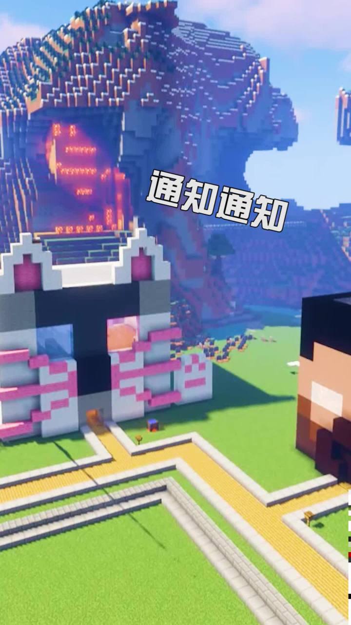 当小爱化身为名侦探#我是世界截图