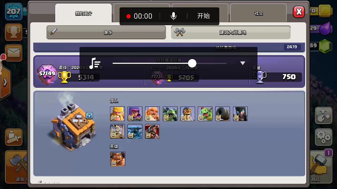 video-1439228