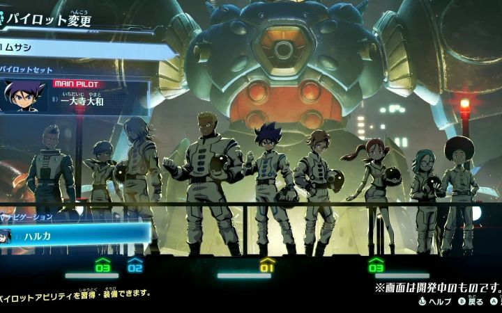 【TGS2021】《百万吨级武藏》公布实机演示 2021年11月11日发售截图