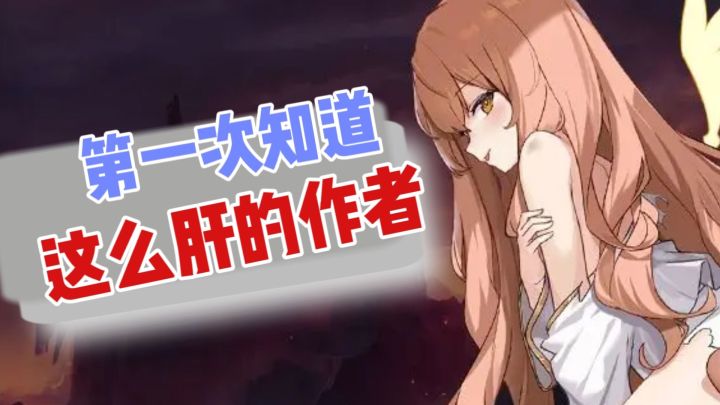 7000个小时一个人开发的游戏,到底是什么样子#新游观察局#截图