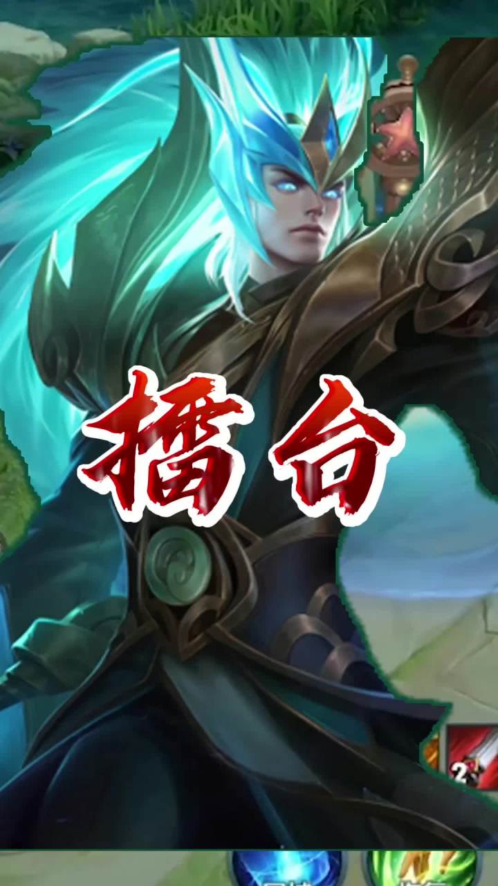 凯爹到底是凯爹啊截图