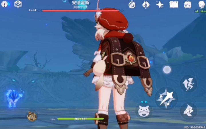 1级可莉VS90级狼王的正确姿势截图
