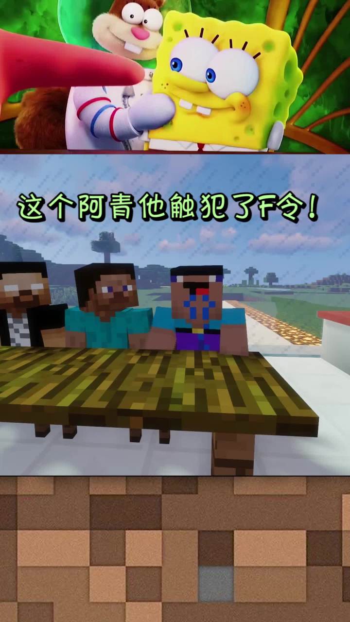 那个阿青拯救了菜鸟 你们有被拯救过么?那个阿青拯救了菜鸟 你们有被拯救过么?截图