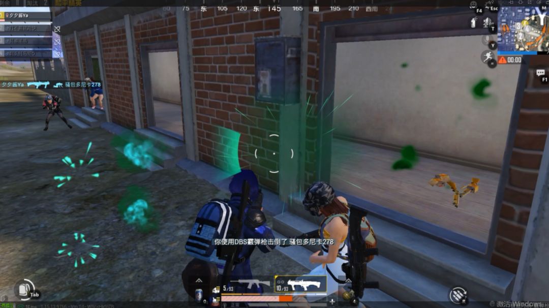 video-2225622