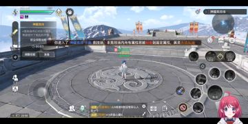 天谕手游：流光神耀竞技场暴揍光刃技巧集