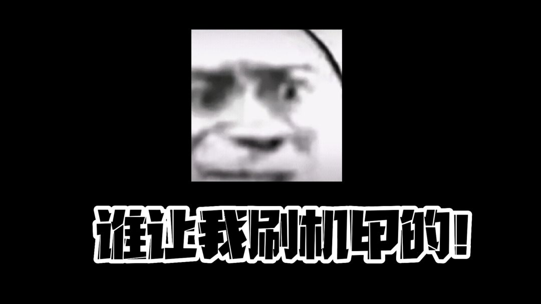 video-2475883