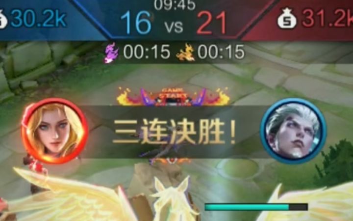 夏师傅刮痧,都别跑!截图