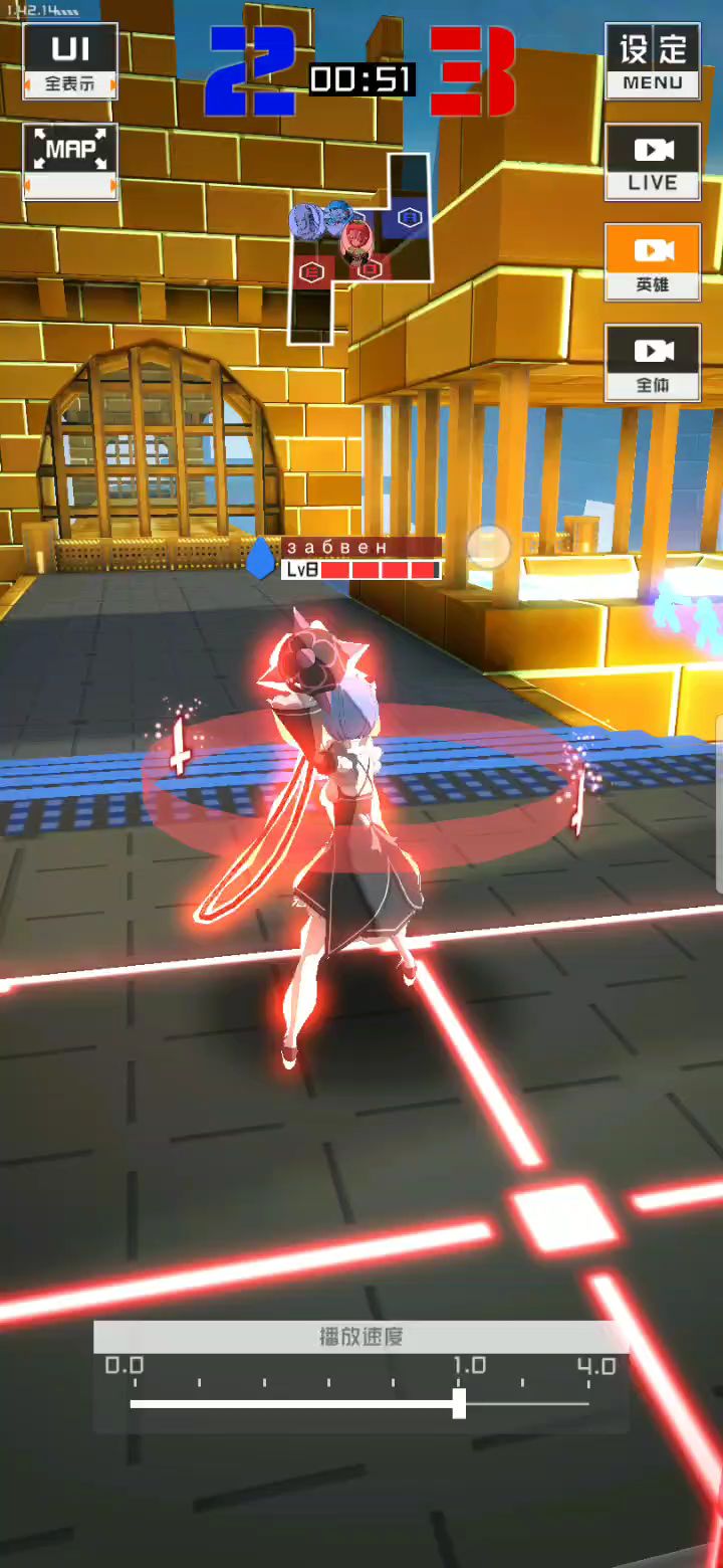video-1376163