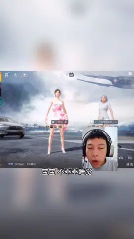 分享给晚上不睡觉的朋友看#一恒 #声优都是怪物截图
