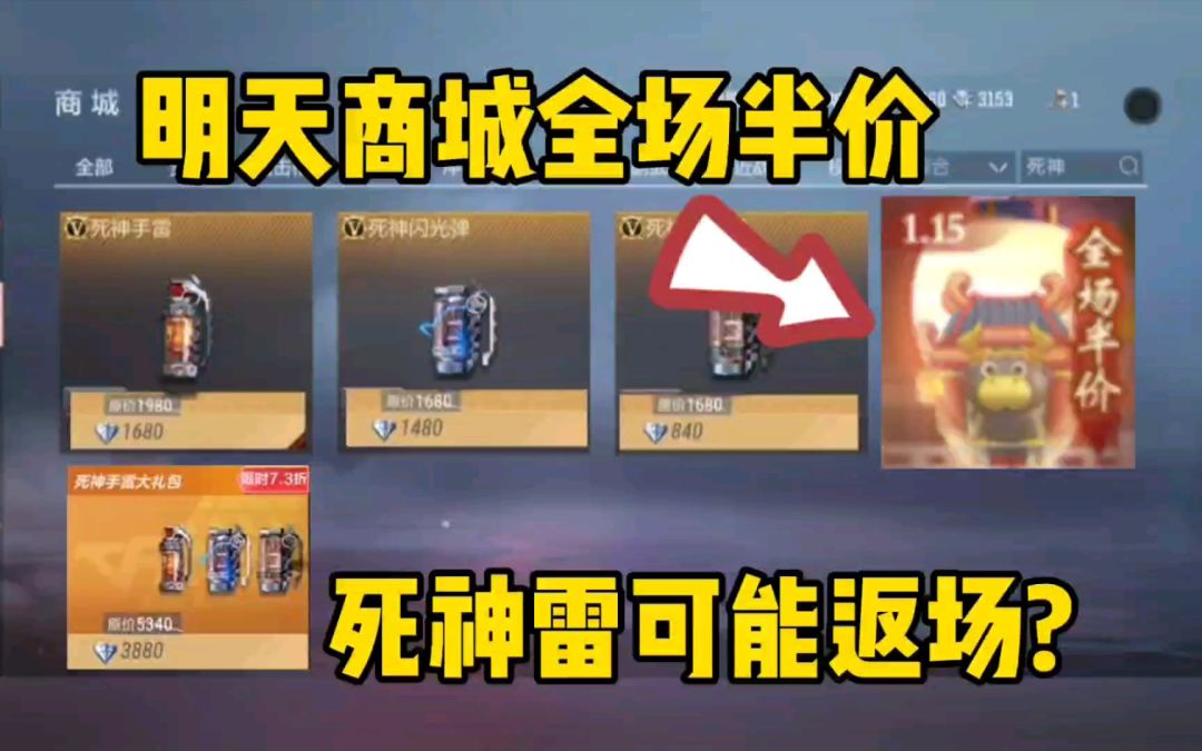 video-1734791