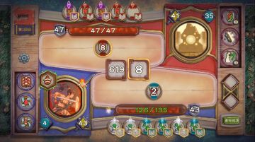 点数与手牌都不是问题（1）