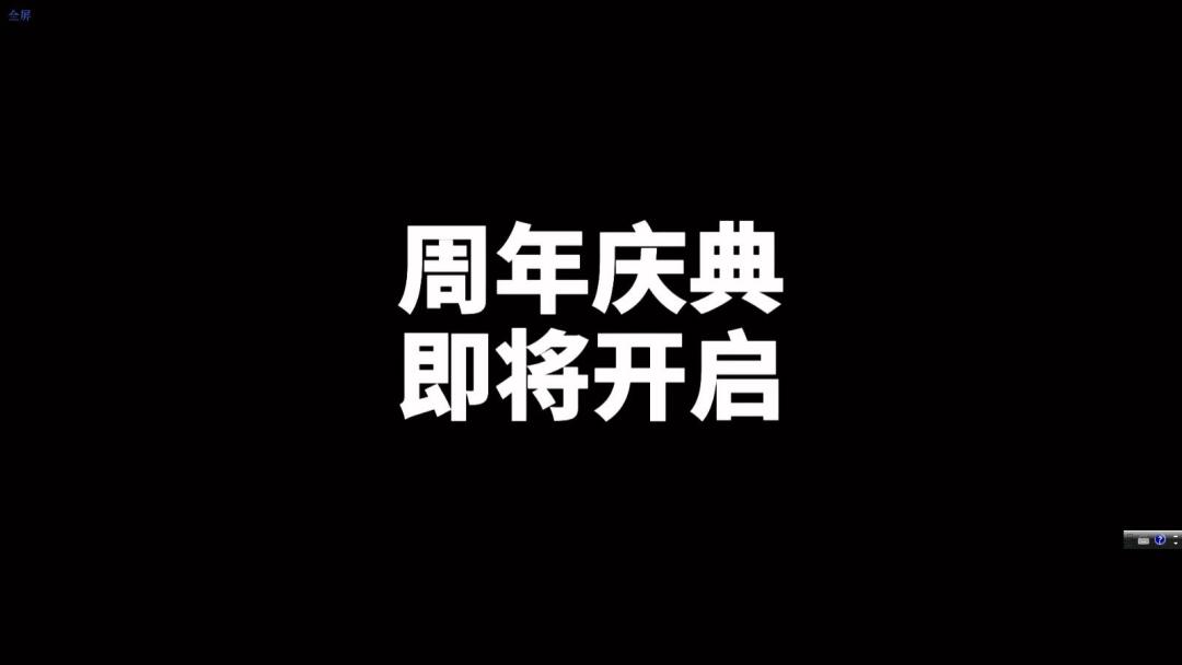 video-2138492