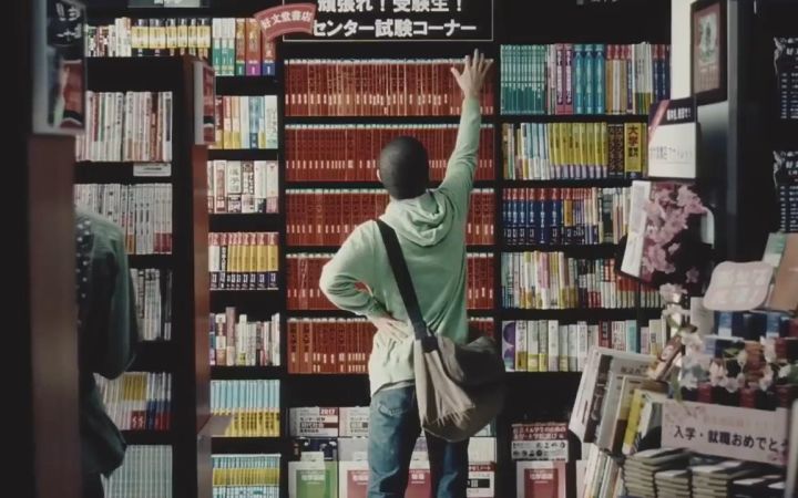 日本高考励志广告： 梦想的背影截图