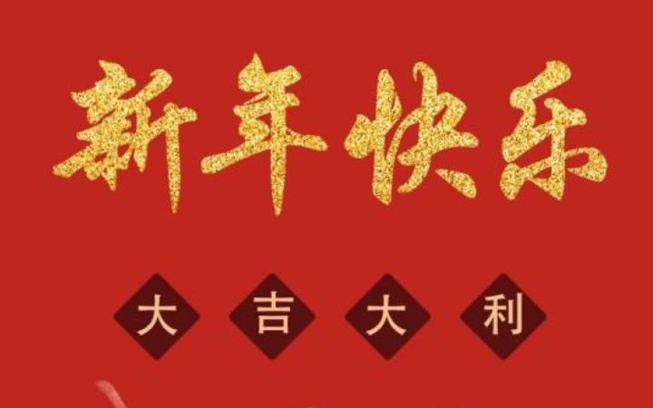 光铸之阶370截图