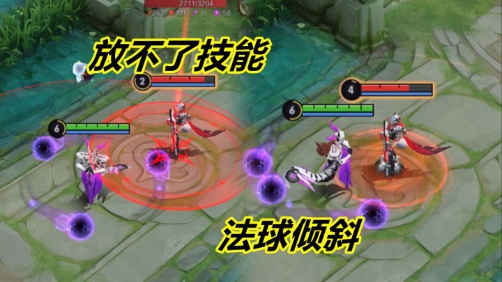 小杨揭秘:难道是没充钱?有法球却放不了技能,关键在于手速截图