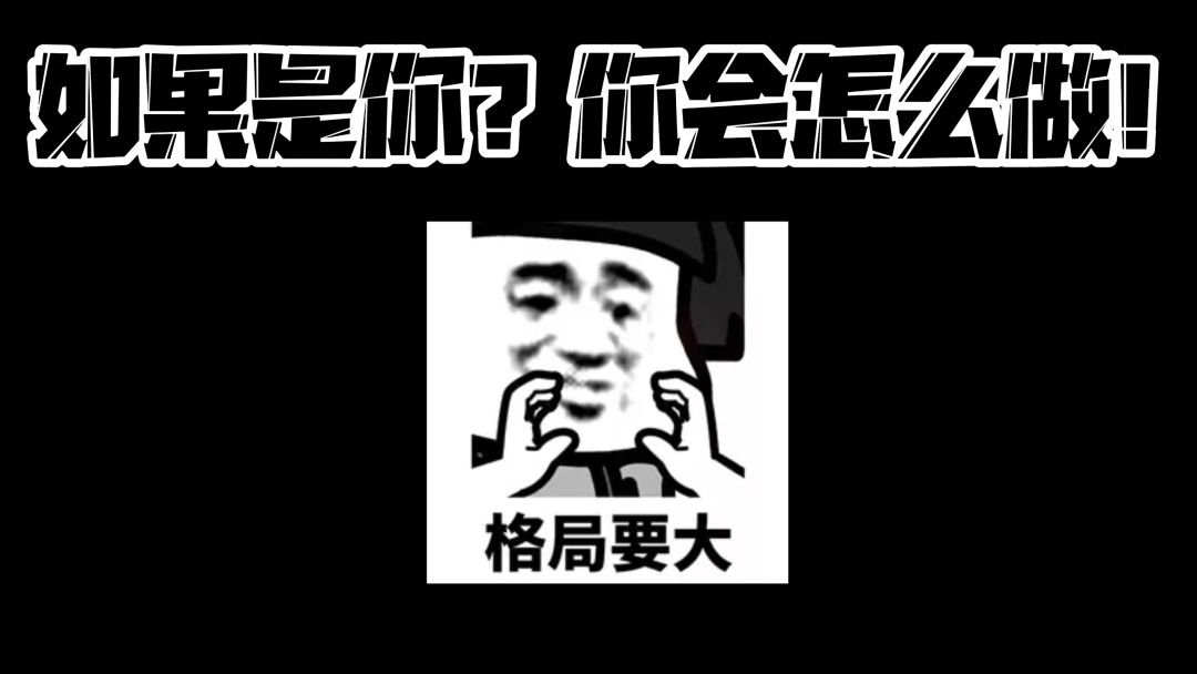 video-2480827