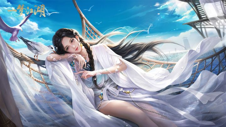 《一梦江湖》首部海洋资料片即将推出截图