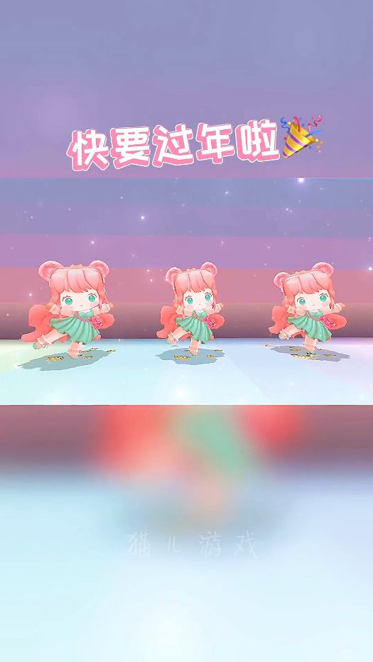 video-2229232