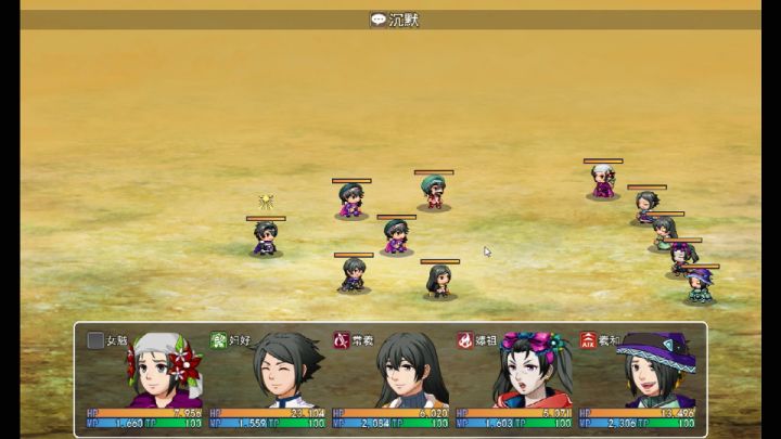 神兵测试!手持天问剑客强无敌截图