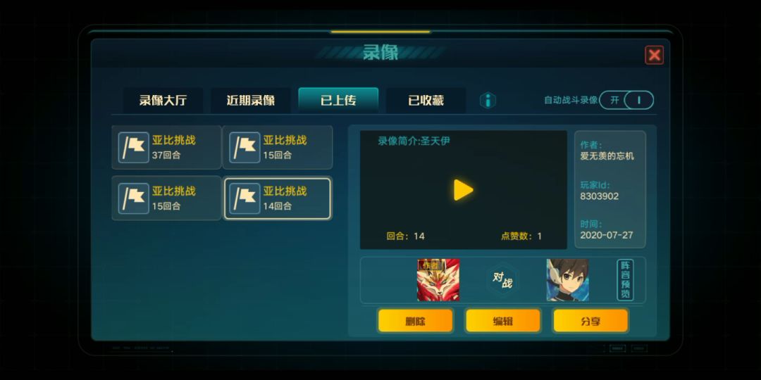 video-1510072