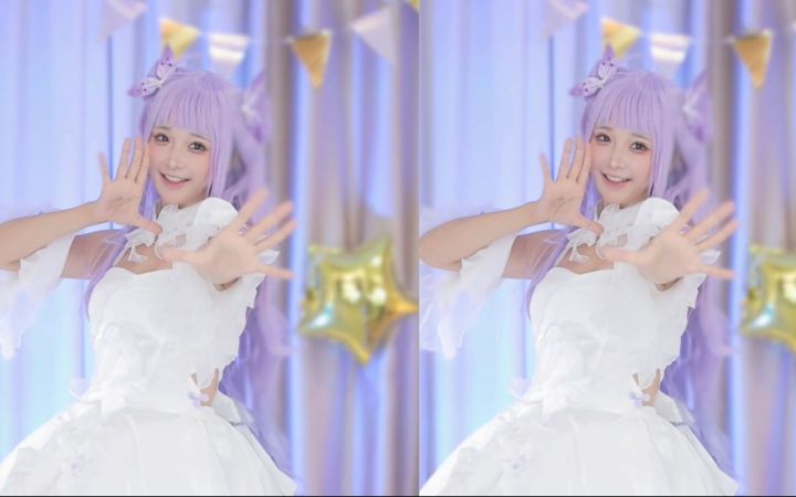 【鱼子酱】《more jump more》独角兽打歌服限定 直播跳舞录屏截图