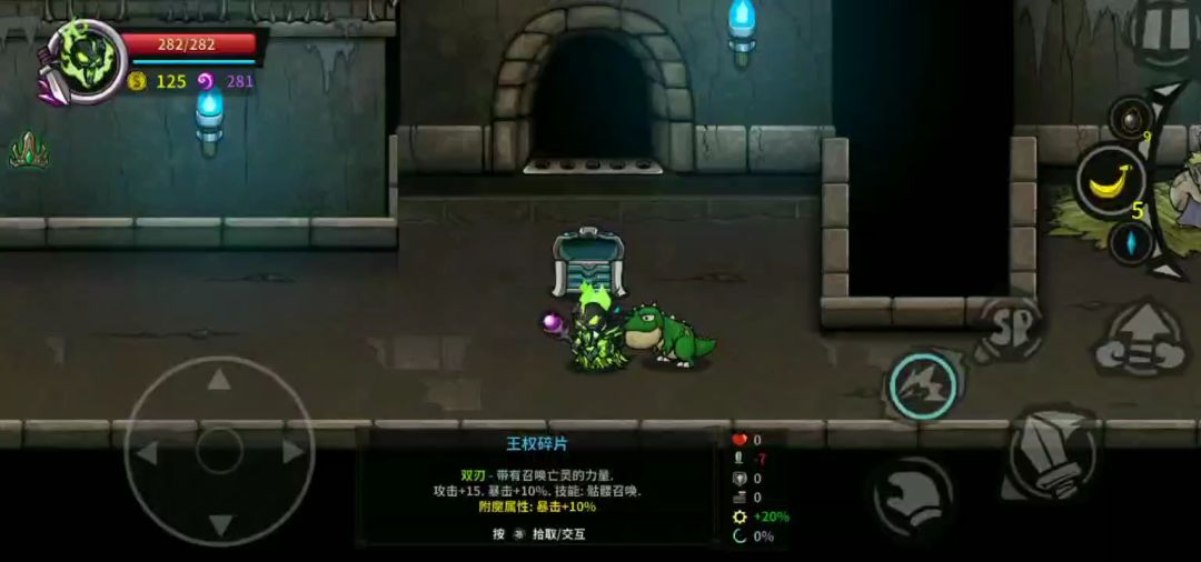 video-1209333