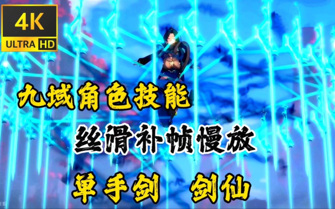 video-3398170